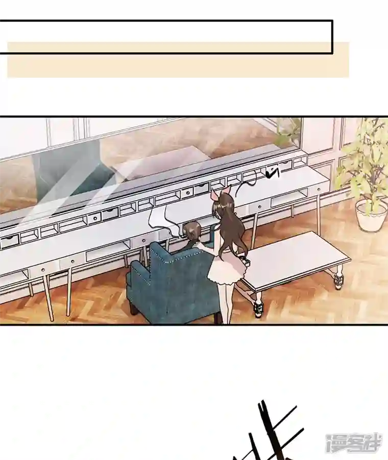 以婚之名第121话 暂时是朋友