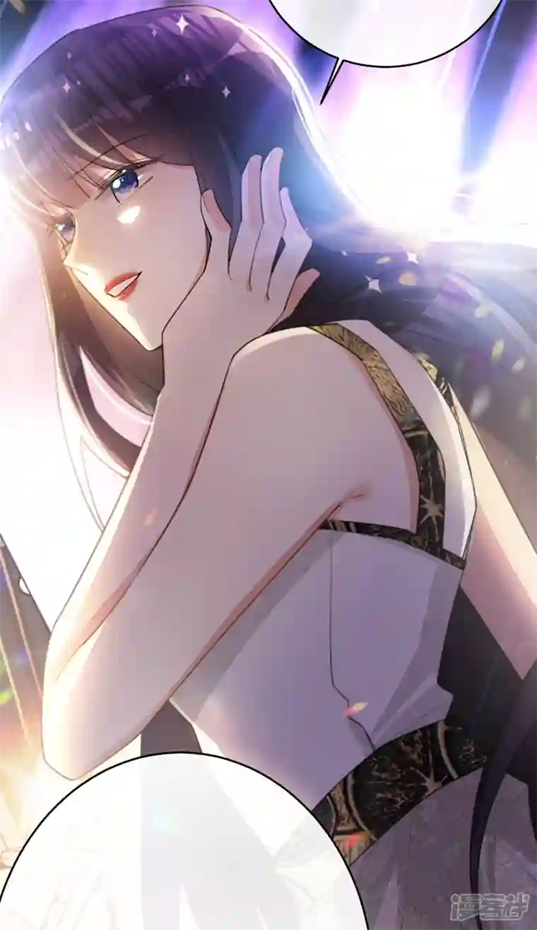 以婚之名第121话 暂时是朋友