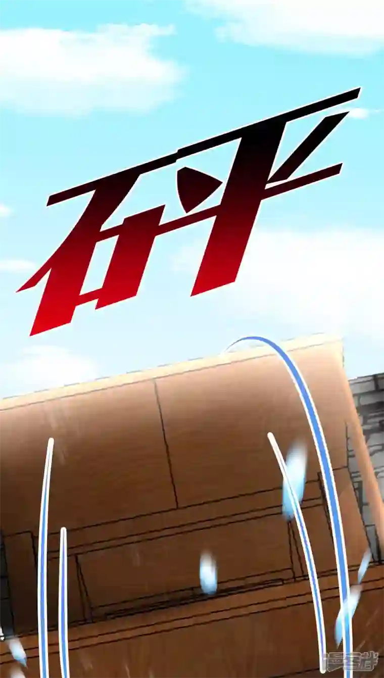 一品嫡女第225话 皇帝落水