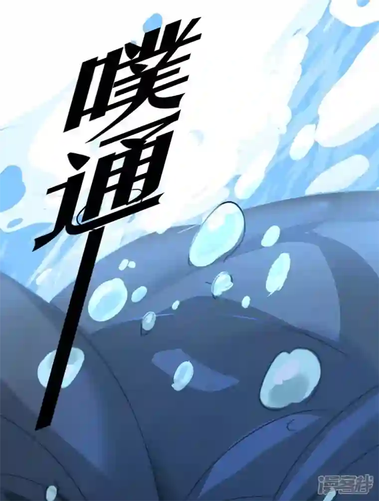 一品嫡女第225话 皇帝落水