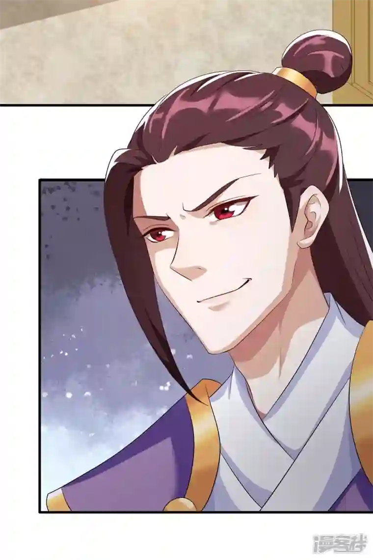 一品嫡女第227话 她才是真凶