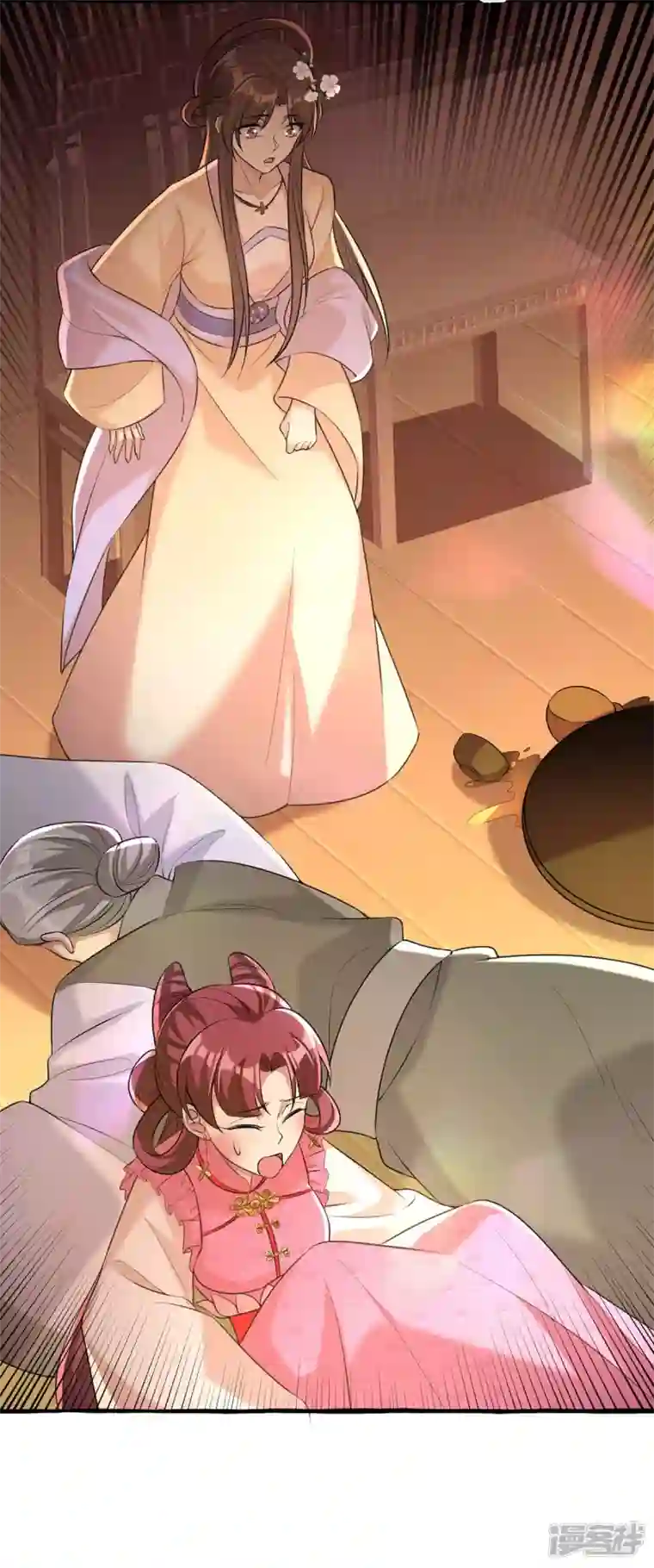 一品嫡女第235话 化解危机