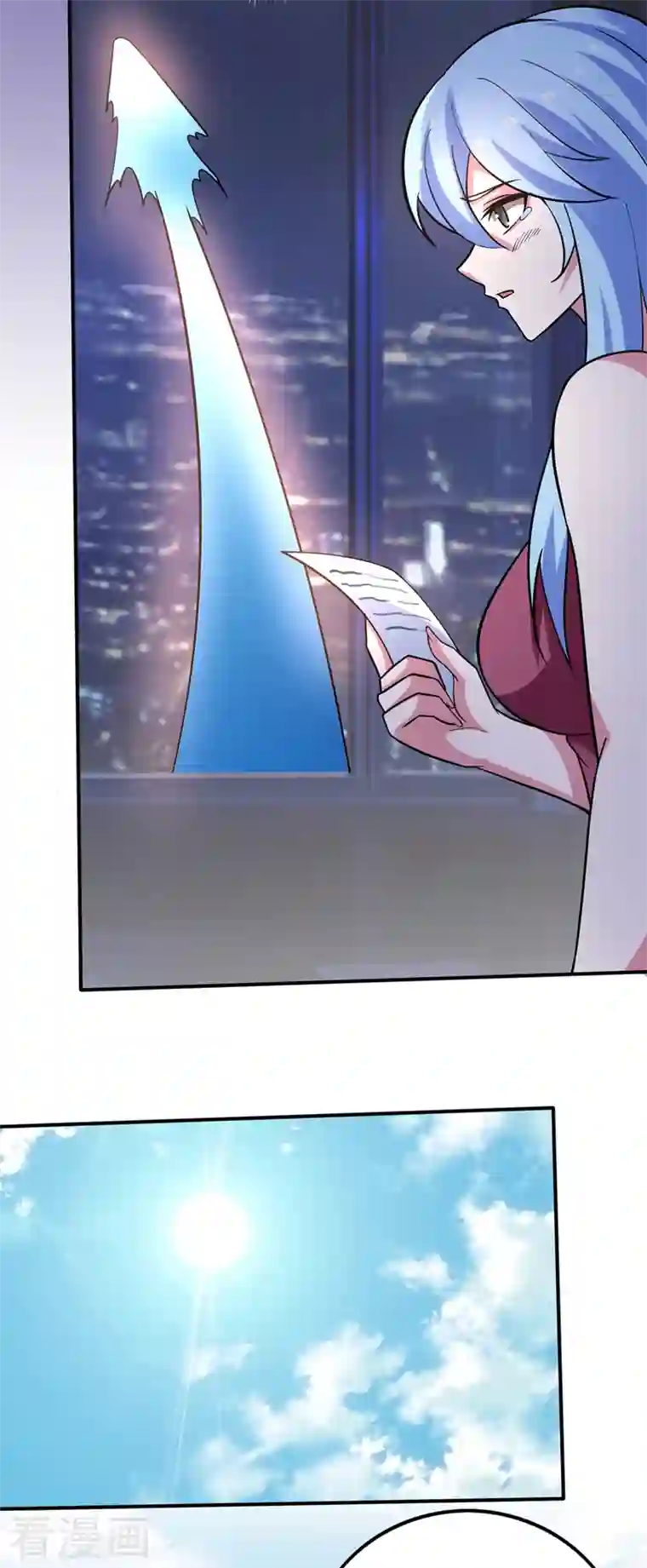 最强神医混都市第234话 虫族母皇要进化了？