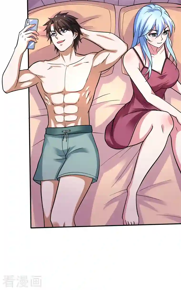 最强神医混都市第234话 虫族母皇要进化了？