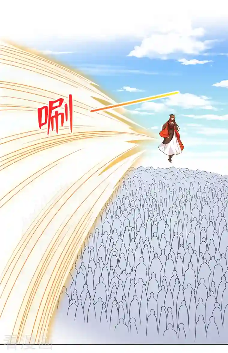 兽黑狂妃第124话 我终于找到你了