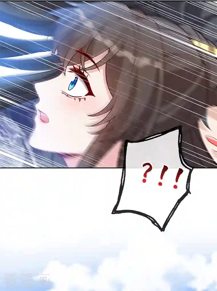 兽黑狂妃第124话 我终于找到你了