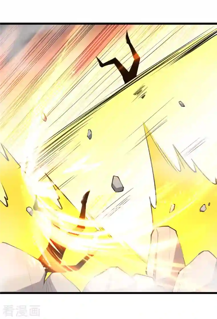 凌天神帝第233话 做个了结