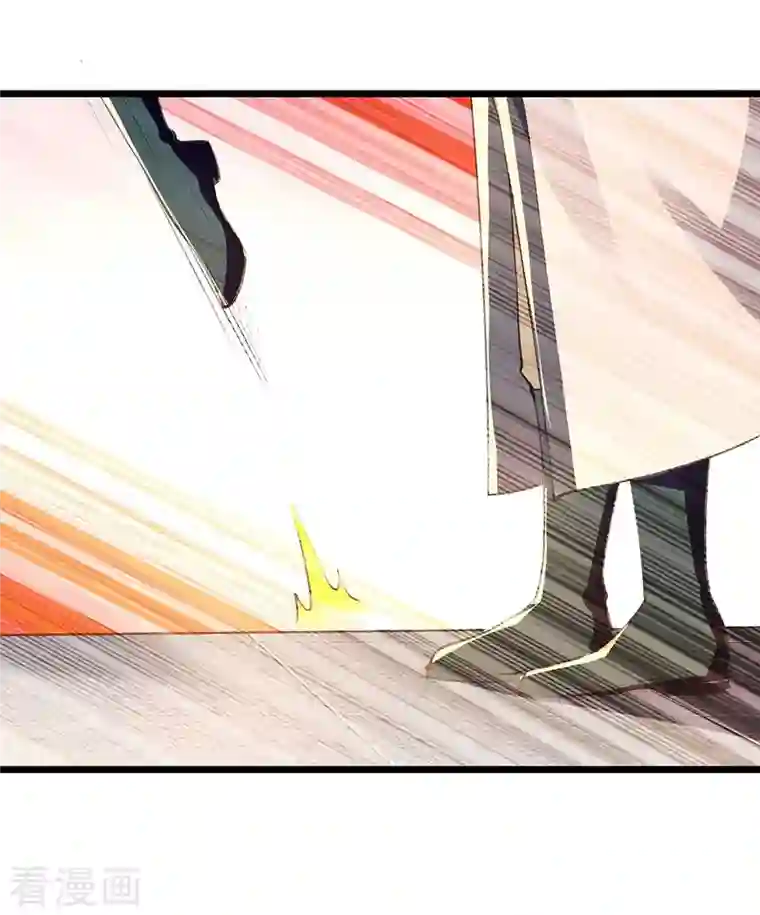 凌天神帝第233话 做个了结