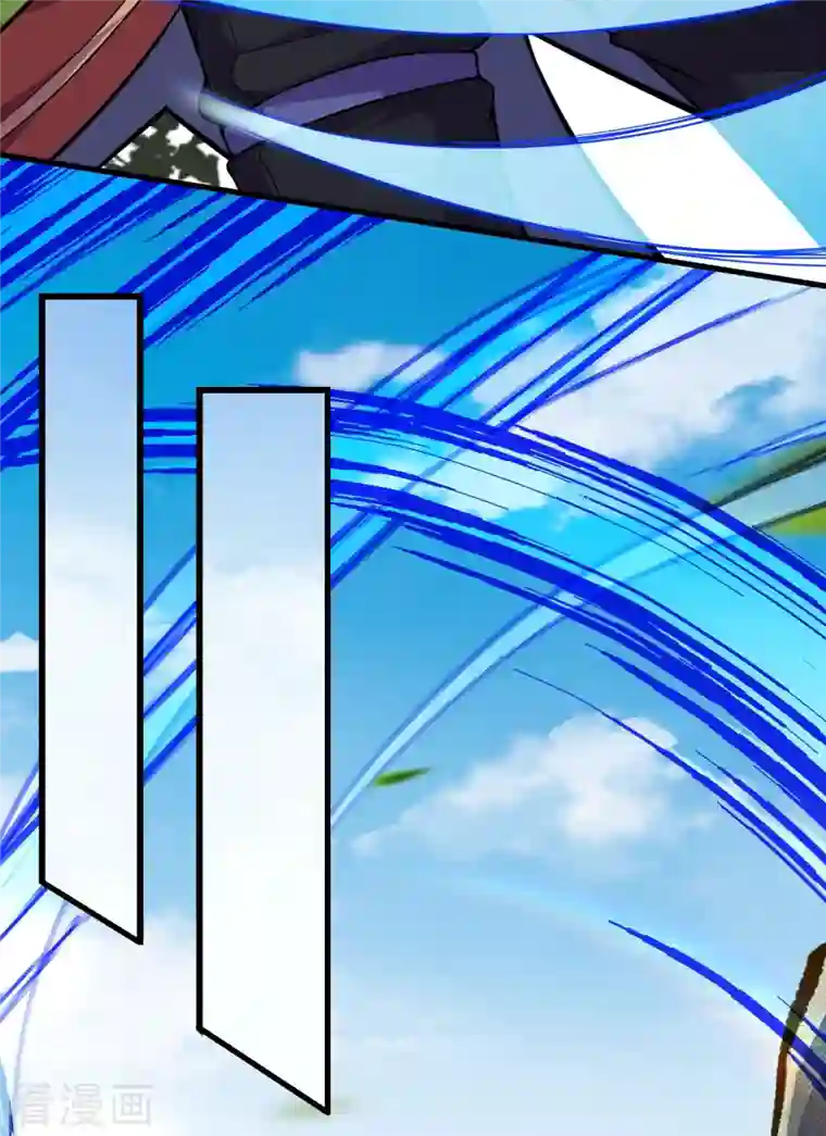 无敌剑域第147话 前往帝都