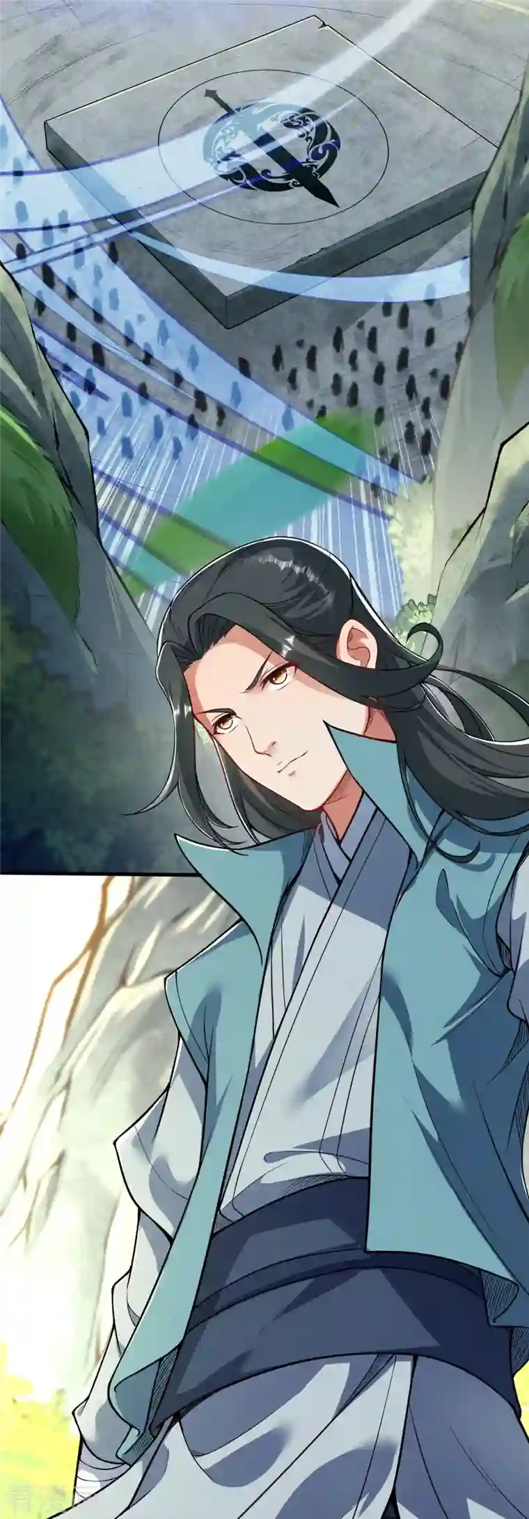 无敌剑域第147话 前往帝都