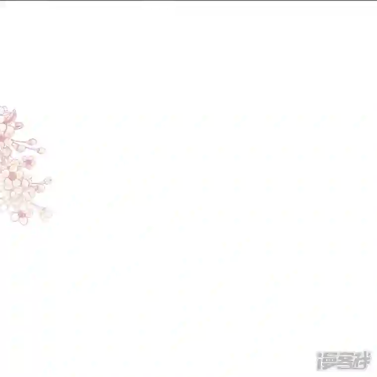 天下第一宠第232话 一起搞事情