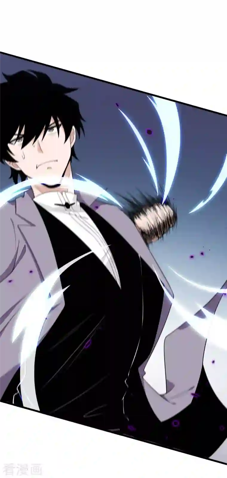 我的妹妹有毒第72话 幻境