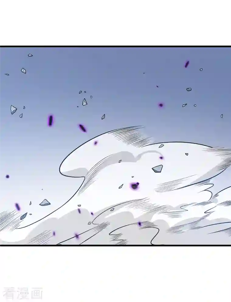 我的妹妹有毒第72话 幻境