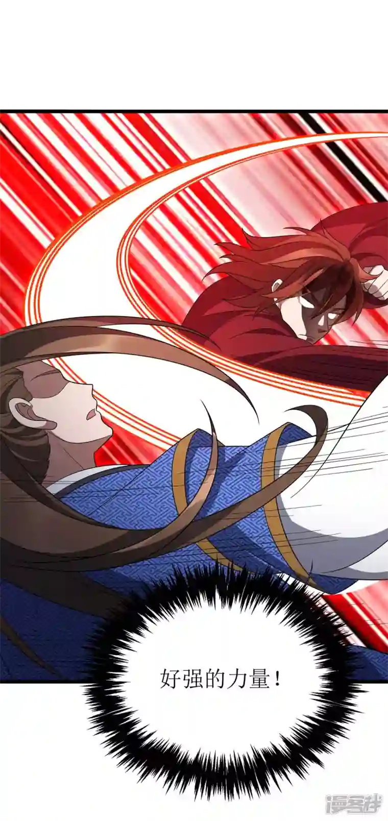 主宰三界第211话 苏弃寻仇