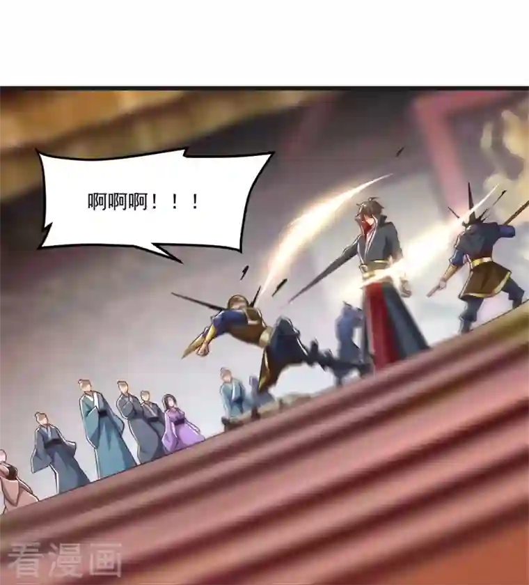 一剑独尊第180话 换个人当皇帝！