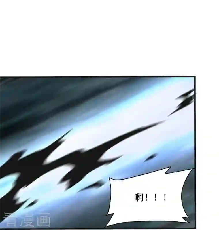 一剑独尊第180话 换个人当皇帝！