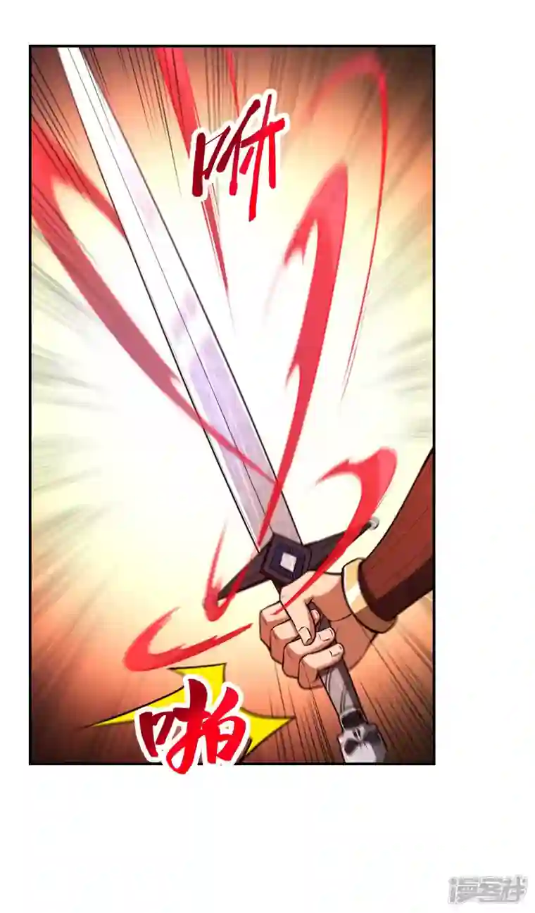 第一赘婿第97话 你太嫩了