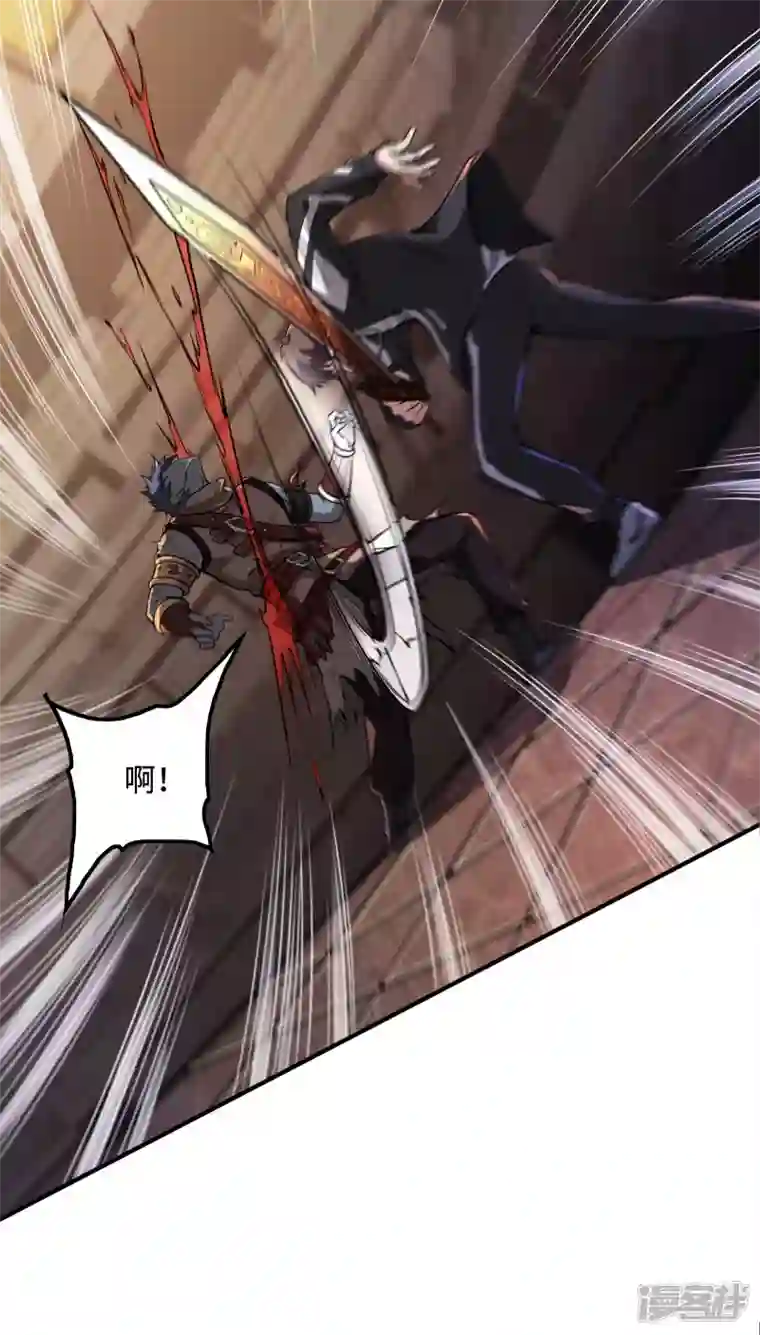 第一赘婿第97话 你太嫩了