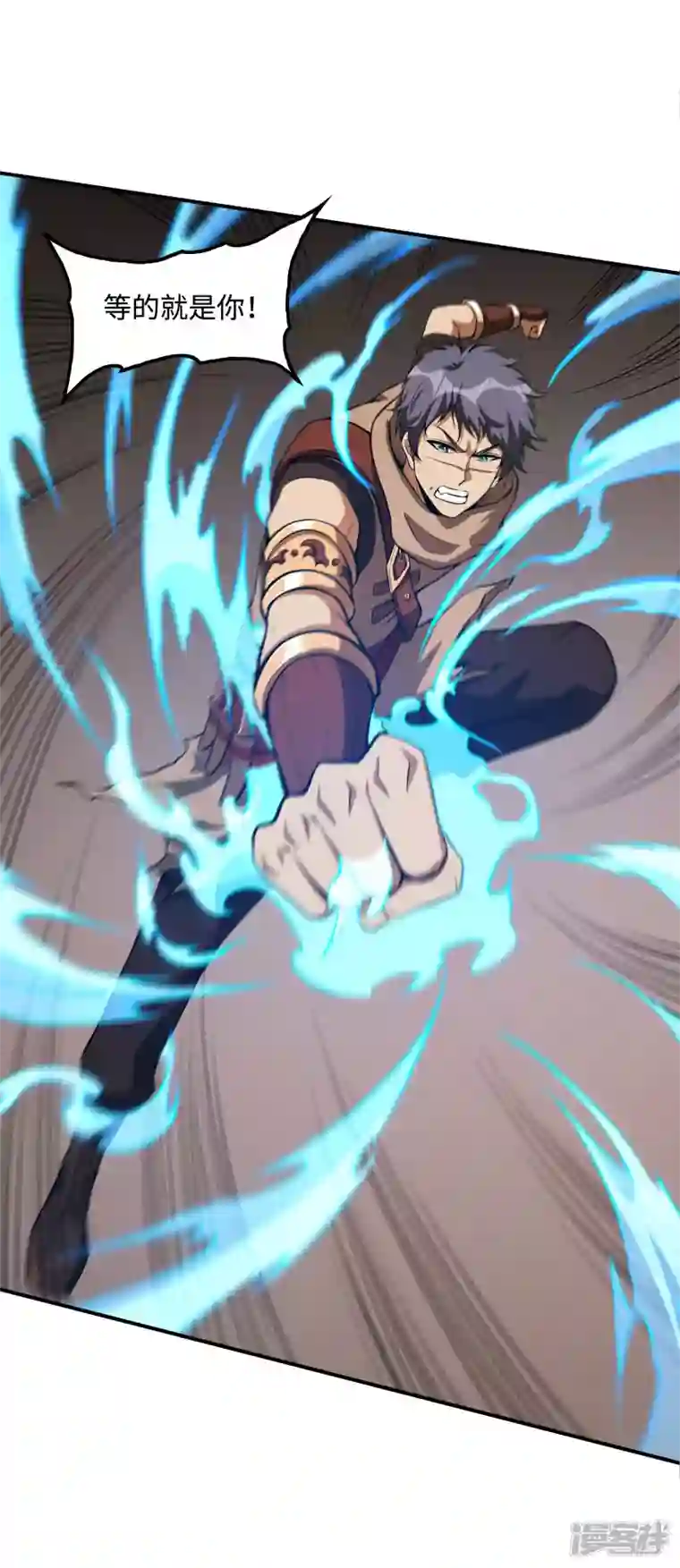 第一赘婿第97话 你太嫩了