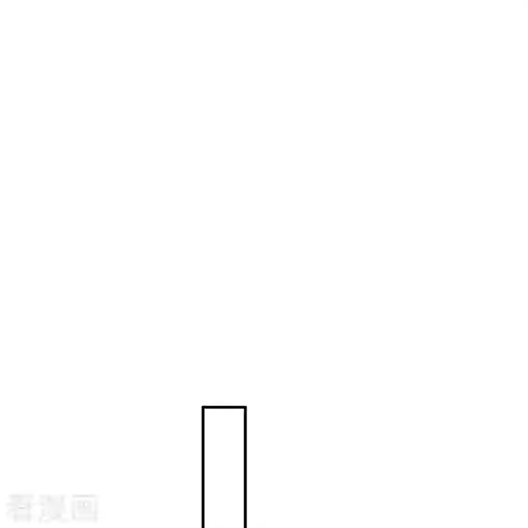 这个王妃路子野第123话 ❤余生都交给你❤