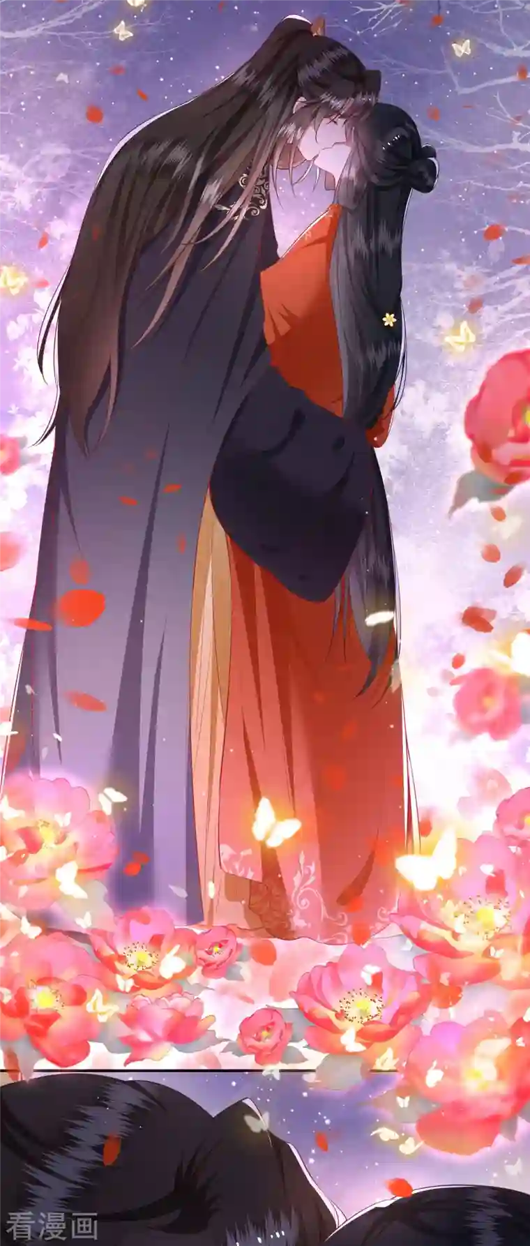 这个王妃路子野第123话 ❤余生都交给你❤