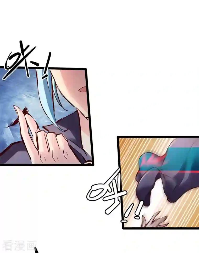 通天之路第100话