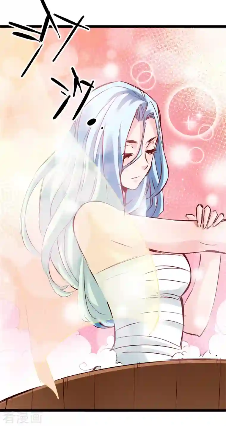 通天之路第100话