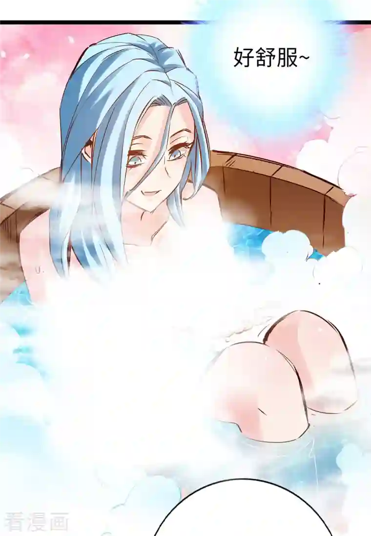 通天之路第100话