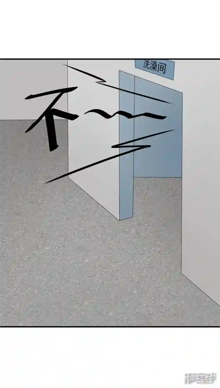 帝婿第98话 我想吃两颗葡萄