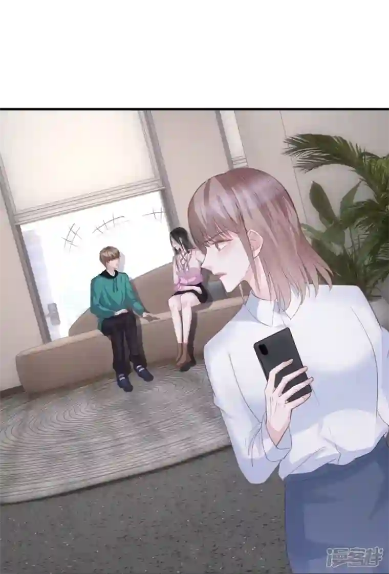 双面沦陷第123话 一报还一报