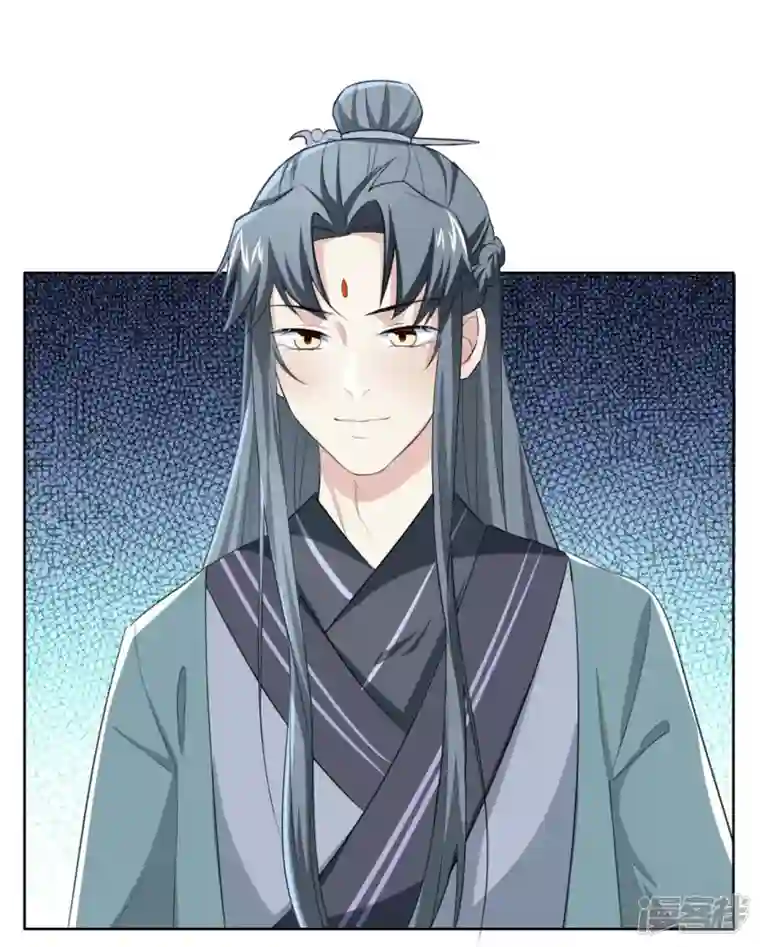 丞相大人求休妻第48话 多谢相救