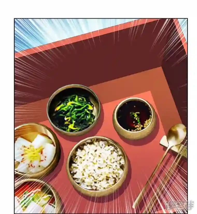 丞相大人求休妻第49话 胸有成竹