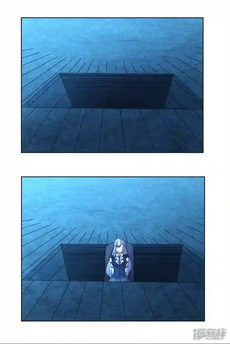 我又不会异能第45话 超越者