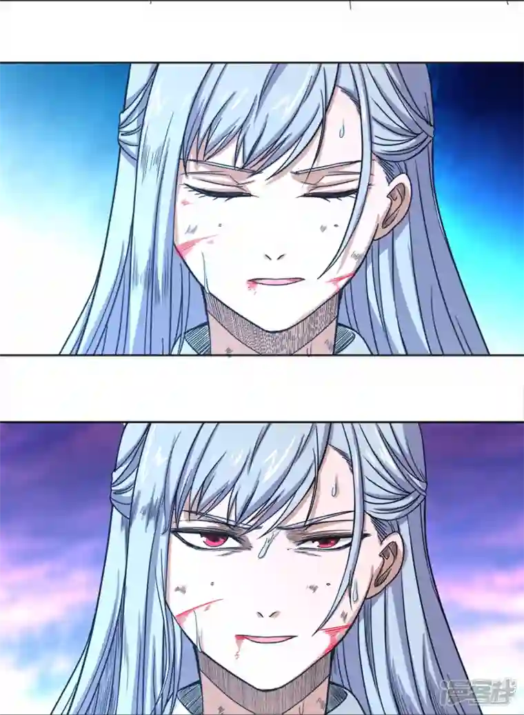 我又不会异能第45话 超越者