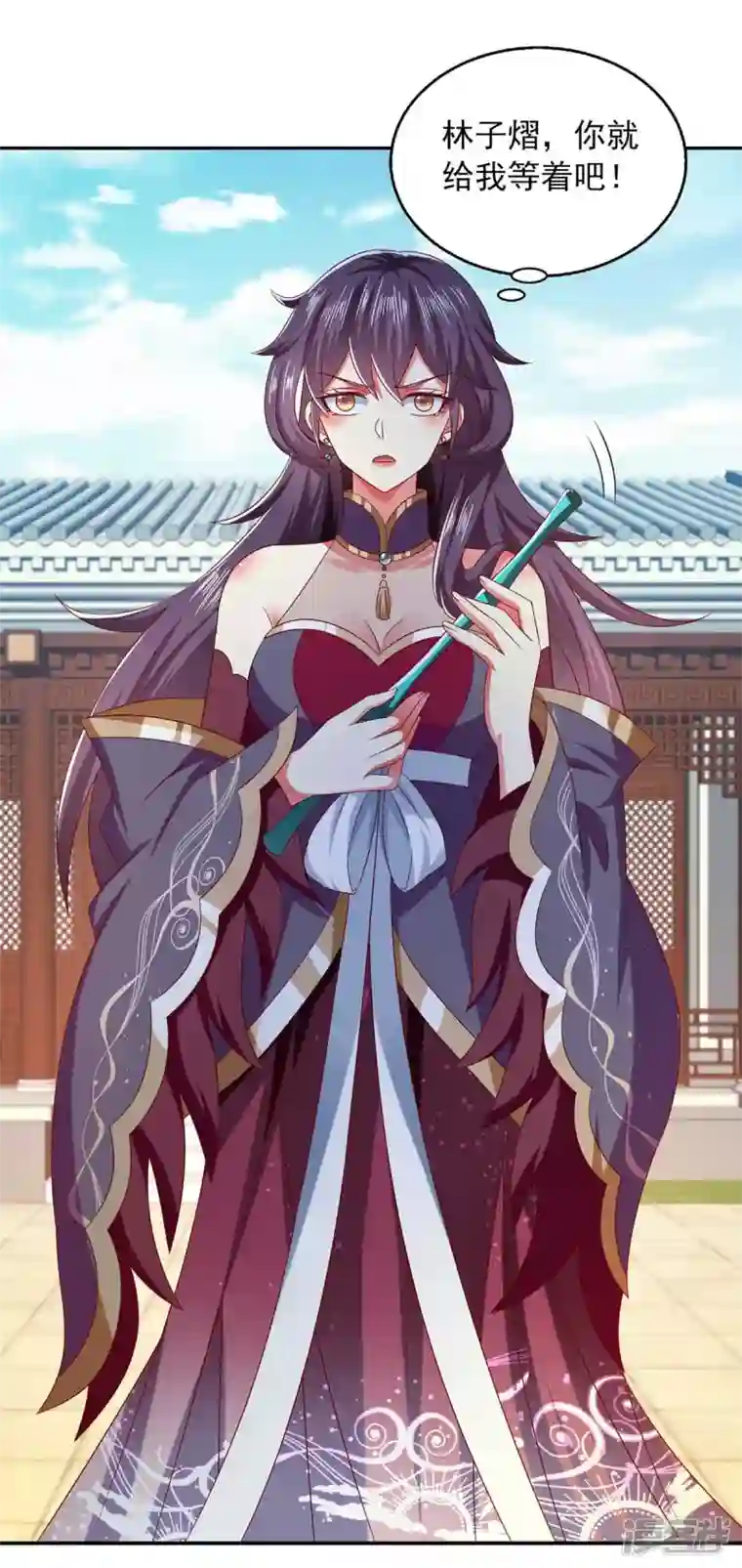 魔君霸宠：天才萌宝腹黑娘亲第55话 小机灵鬼