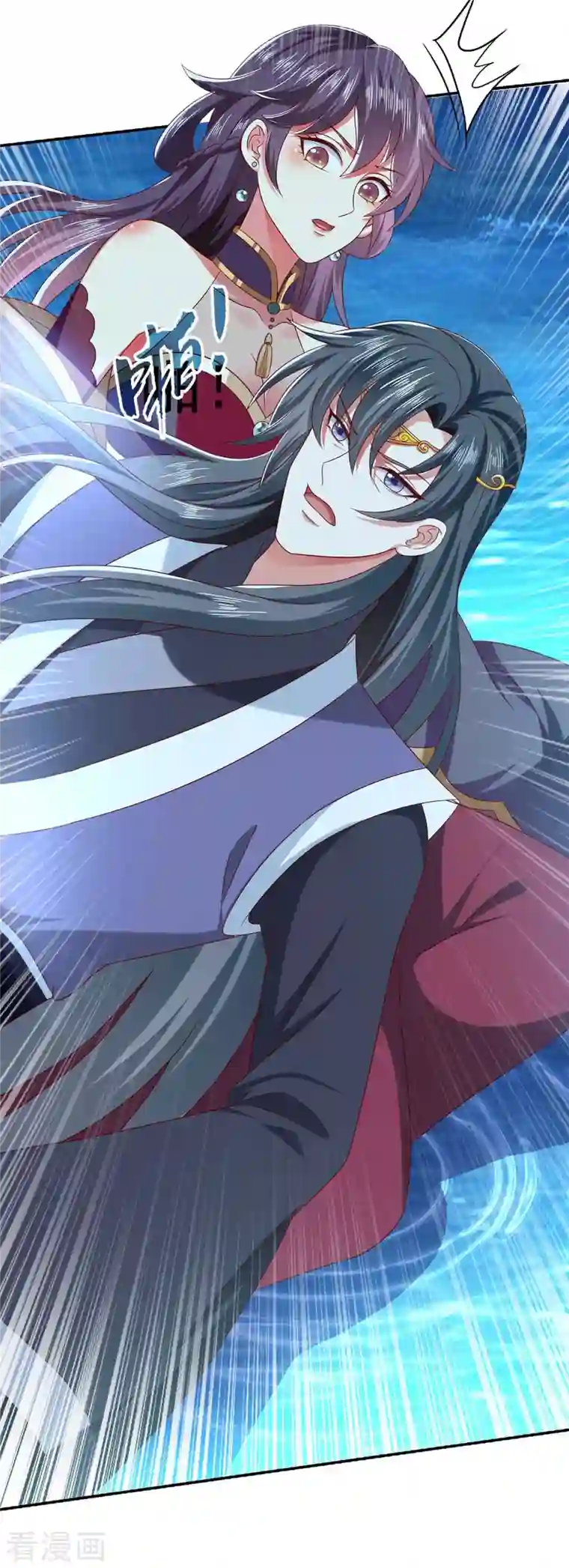 魔君霸宠：天才萌宝腹黑娘亲第56话 不速之客