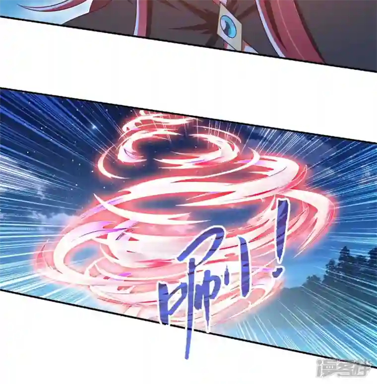 魔君霸宠：天才萌宝腹黑娘亲第58话 吃醋