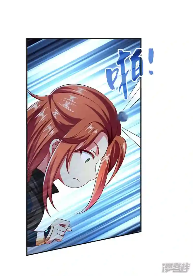 魔君霸宠：天才萌宝腹黑娘亲第60话 宫里有请