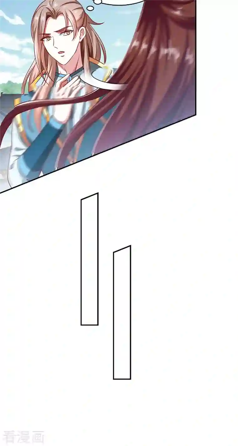 魔君霸宠：天才萌宝腹黑娘亲第61话 进宫治病