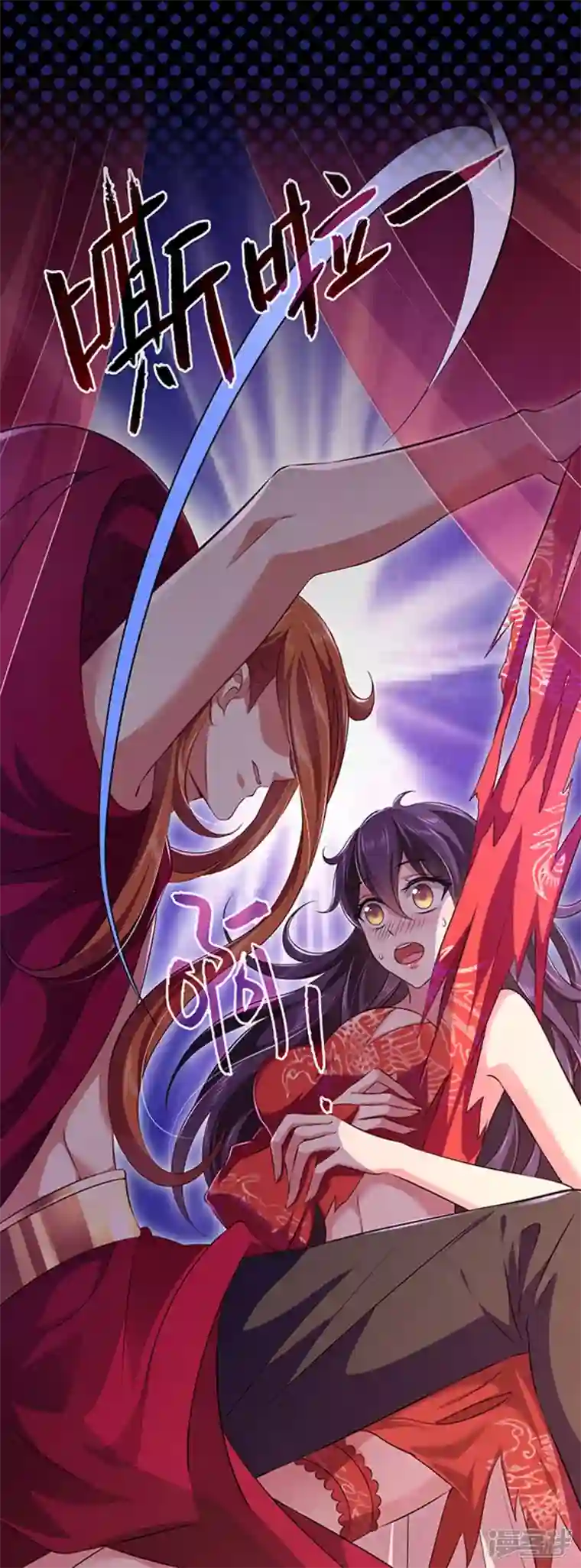 魔君霸宠：天才萌宝腹黑娘亲第1话 对付渣男的36计