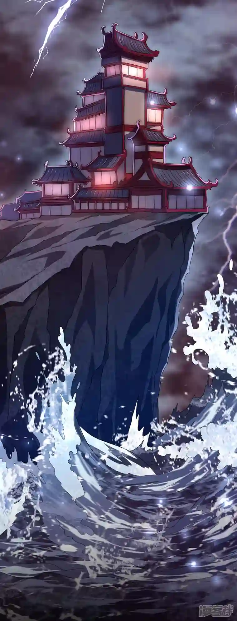 魔君霸宠：天才萌宝腹黑娘亲第2话 陌生男人