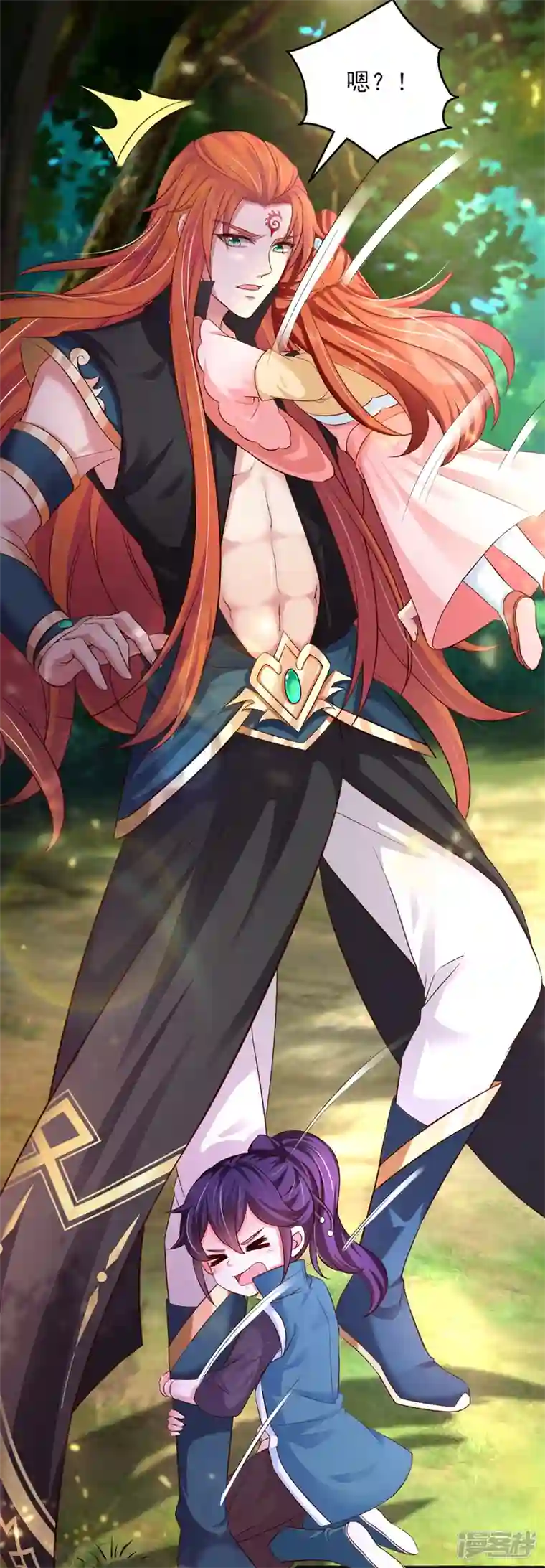 魔君霸宠：天才萌宝腹黑娘亲第4话 那个混蛋