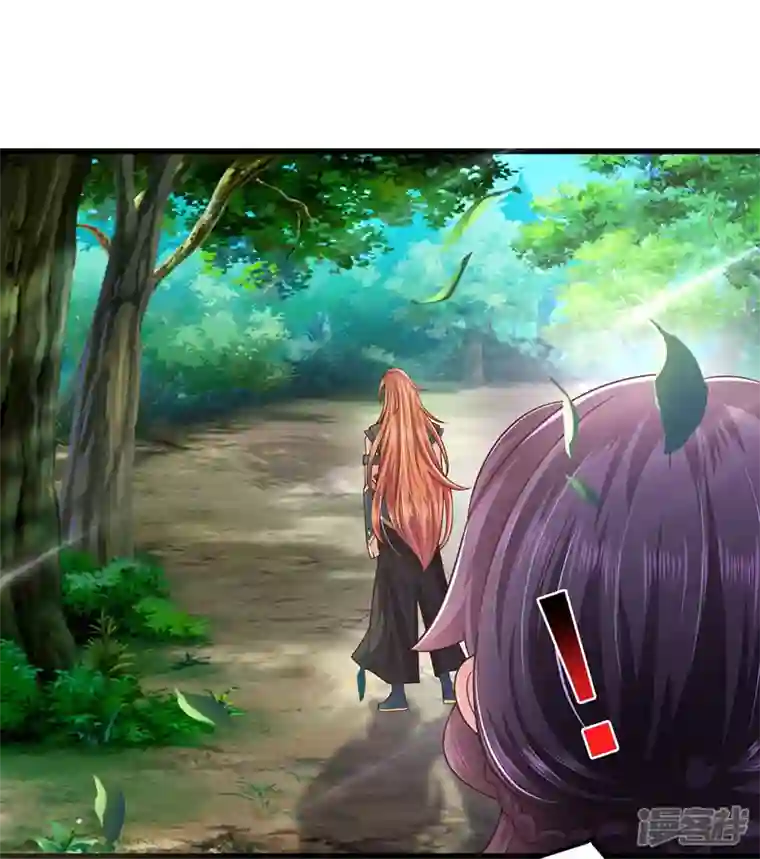 魔君霸宠：天才萌宝腹黑娘亲第4话 那个混蛋