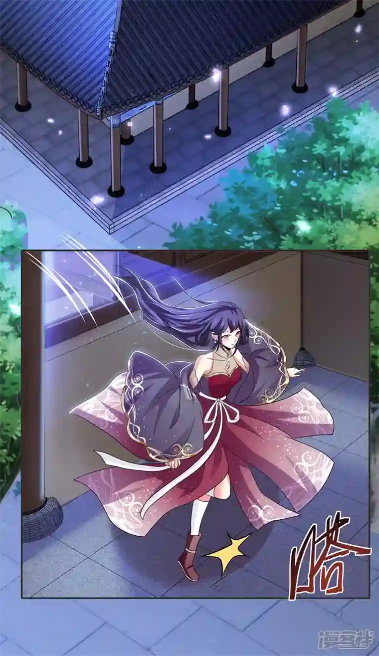 魔君霸宠：天才萌宝腹黑娘亲第16话 抢手神医