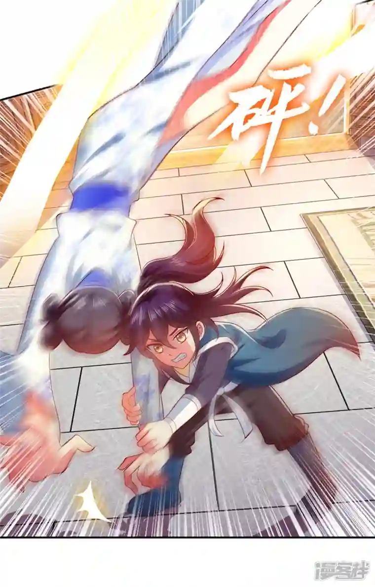 魔君霸宠：天才萌宝腹黑娘亲第25话 最佳女主角