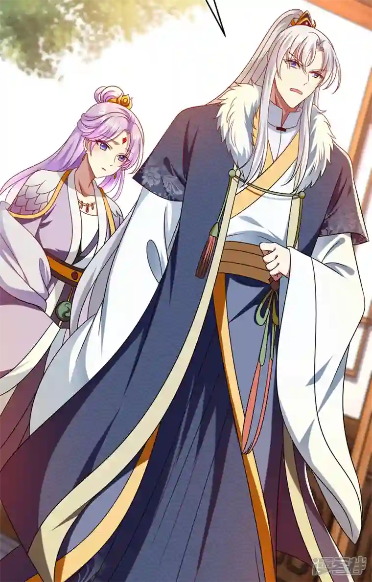 魔君霸宠：天才萌宝腹黑娘亲第33话 给我排队去