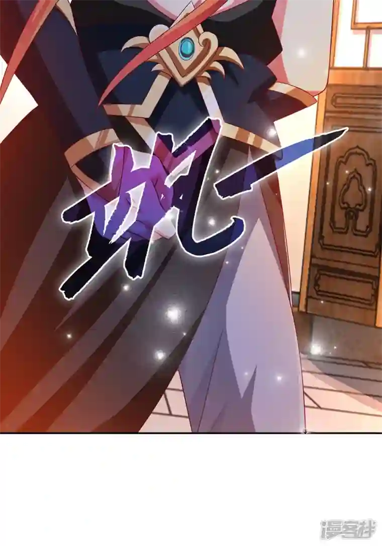 魔君霸宠：天才萌宝腹黑娘亲第33话 给我排队去