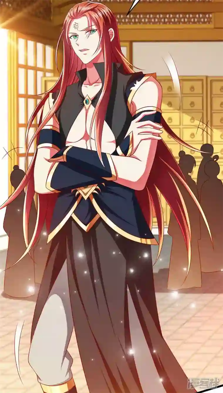 魔君霸宠：天才萌宝腹黑娘亲第35话 解毒之法