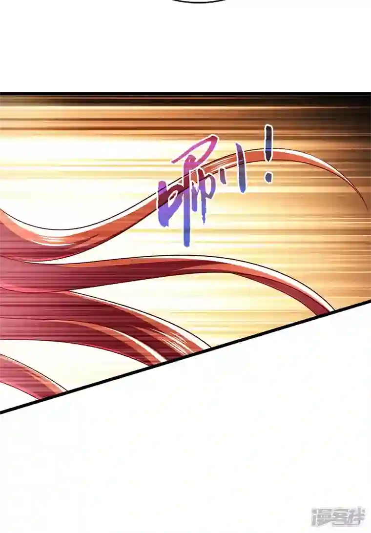 魔君霸宠：天才萌宝腹黑娘亲第36话 不听劝告