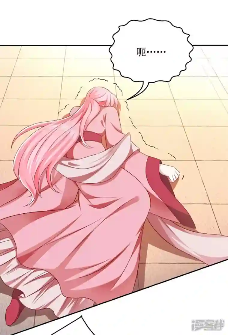 魔君霸宠：天才萌宝腹黑娘亲第44话 好色太子